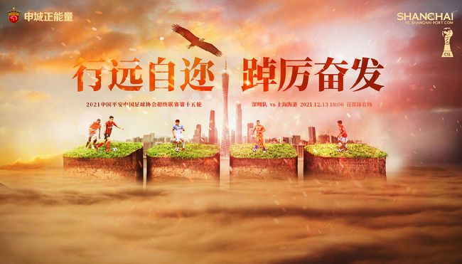 班长哭着说不能再c了